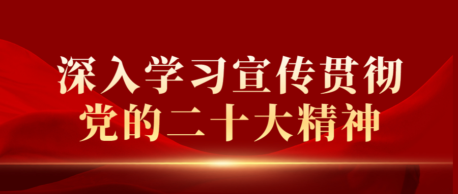 走进合理化建议优秀项目